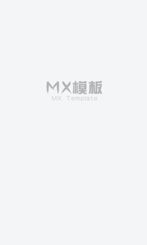 千古镜鉴·北漠篇