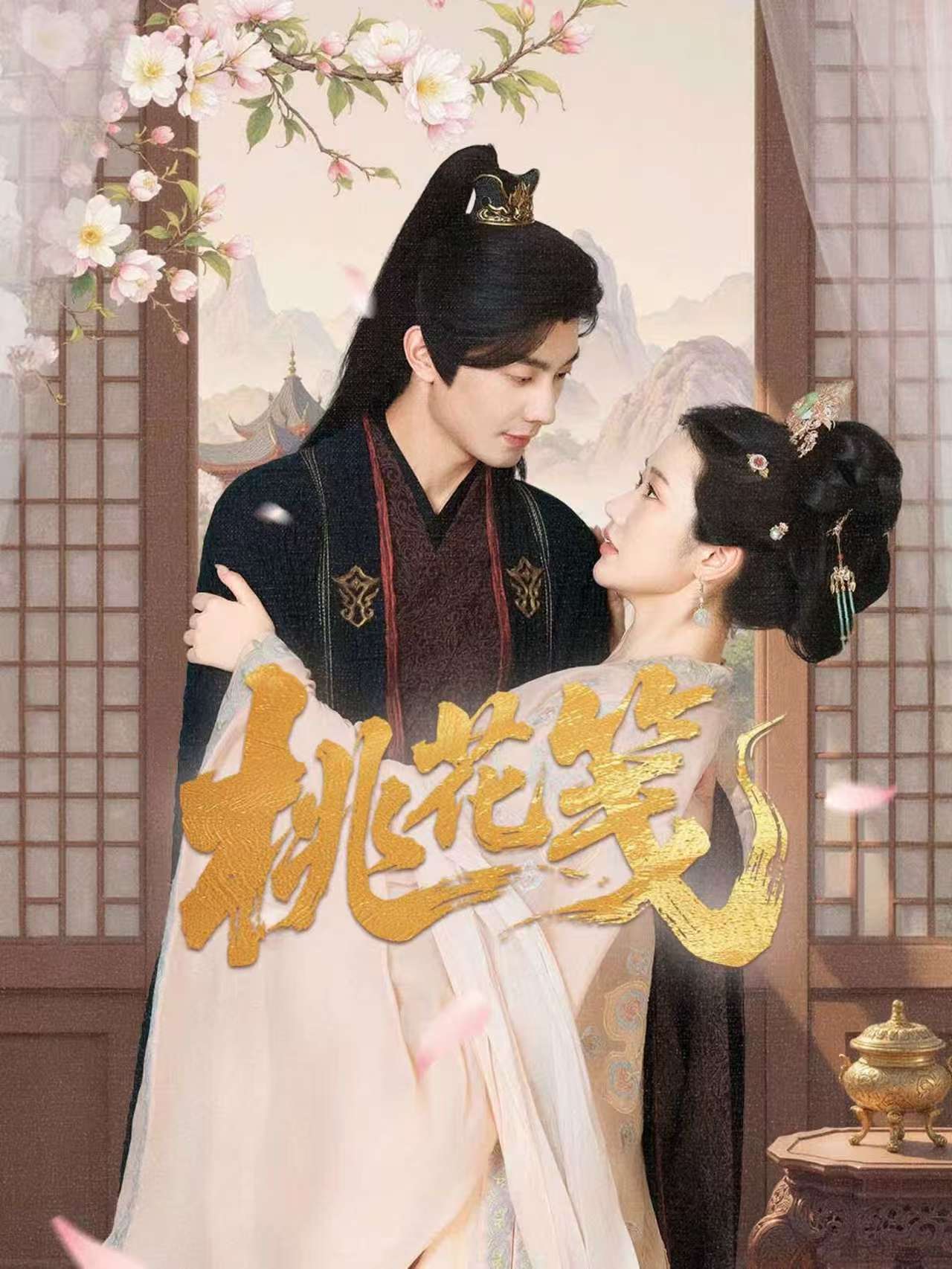 桃花笺